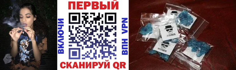 hydra ссылка  где купить   Заводоуковск  АМФЕТАМИН 97% 