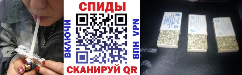 БУТИРАТ оксибутират  даркнет сайт  Заводоуковск 