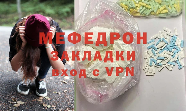 МДПВ Беломорск