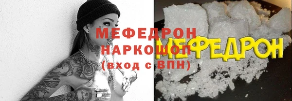 МДПВ Беломорск