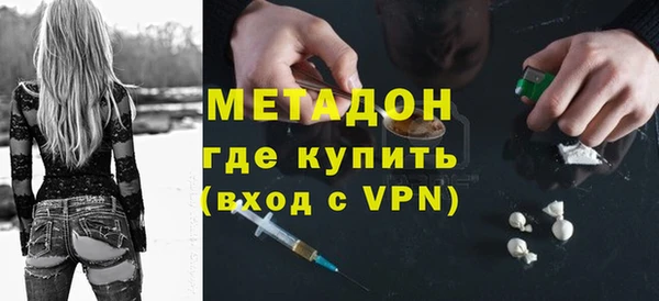 дмт Белоозёрский