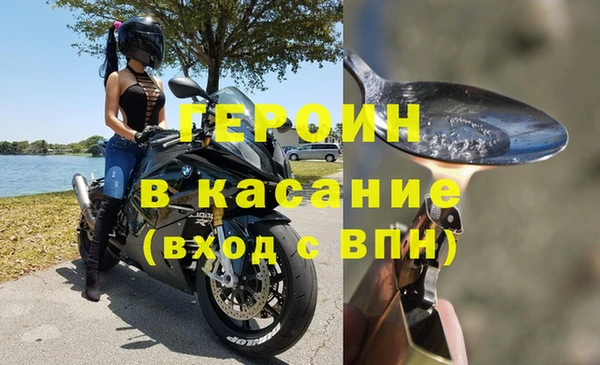 МДПВ Беломорск