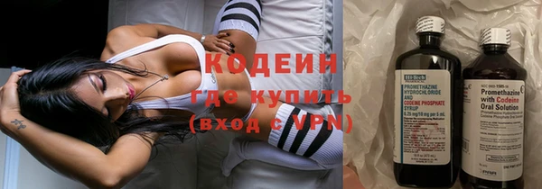 дмт Белоозёрский