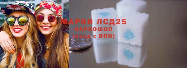 дмт Белоозёрский