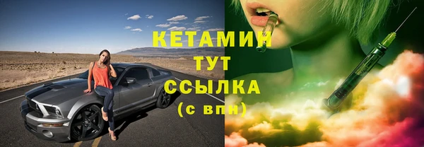 дмт Белоозёрский