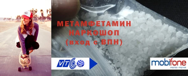 стаф Сосновоборск