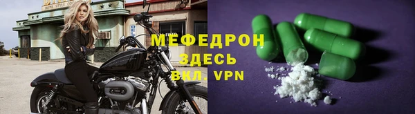 дмт Белоозёрский