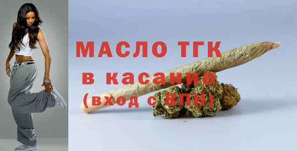 ГАЛЛЮЦИНОГЕННЫЕ ГРИБЫ Белокуриха