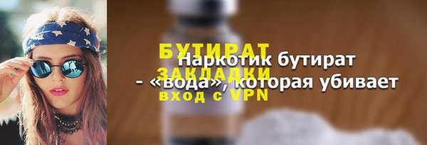 дмт Белоозёрский