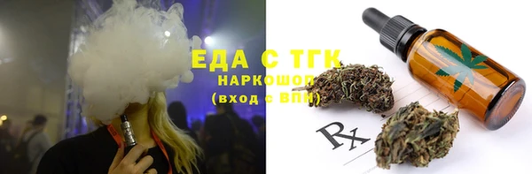МДПВ Беломорск