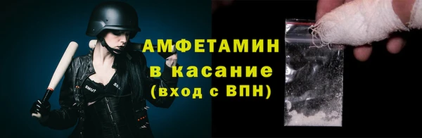 МДПВ Беломорск