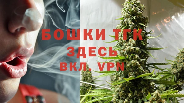 дмт Белоозёрский