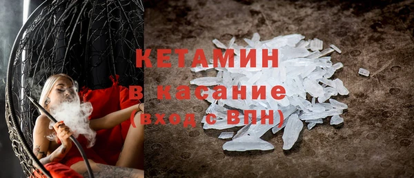 дмт Белоозёрский