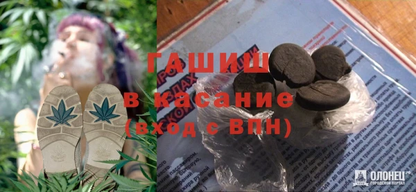 ГАЛЛЮЦИНОГЕННЫЕ ГРИБЫ Белокуриха