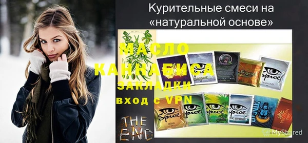 МДПВ Беломорск