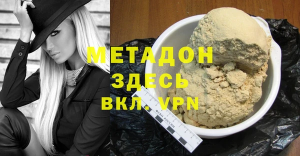 МДПВ Беломорск