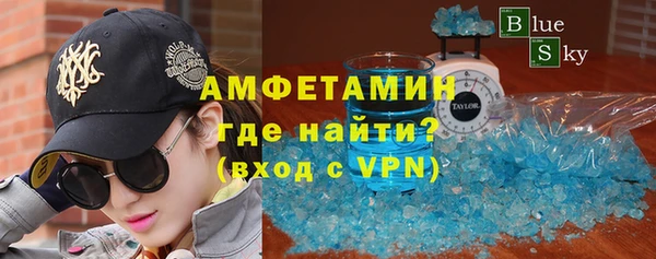 ГАЛЛЮЦИНОГЕННЫЕ ГРИБЫ Белокуриха