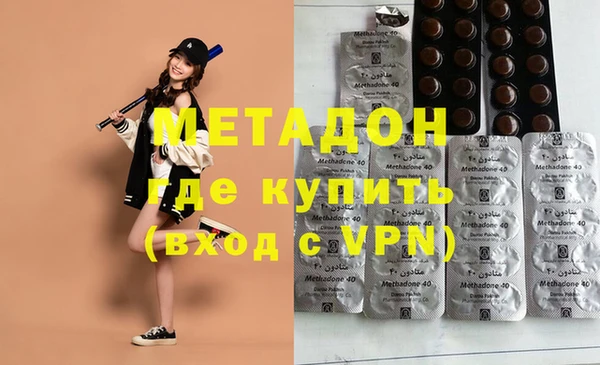 ГАЛЛЮЦИНОГЕННЫЕ ГРИБЫ Белокуриха