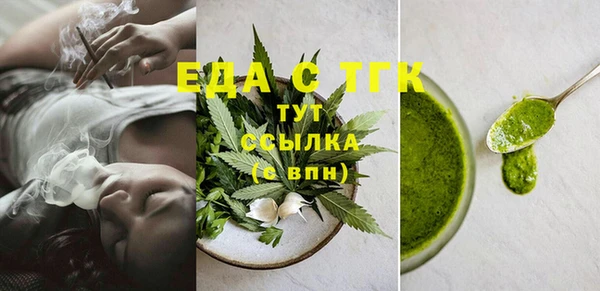 дмт Белоозёрский