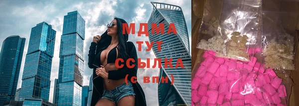 дмт Белоозёрский