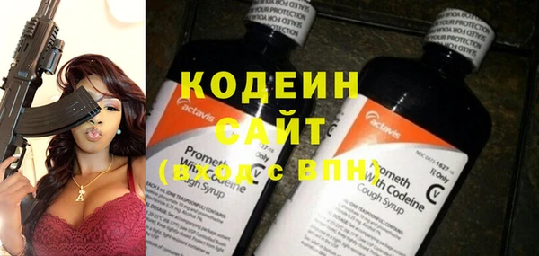 МДПВ Беломорск