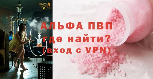дмт Белоозёрский