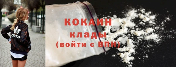 дмт Белоозёрский