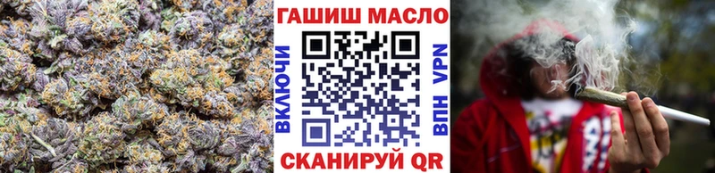 наркотики Заводоуковск Дистиллят ТГК вейп